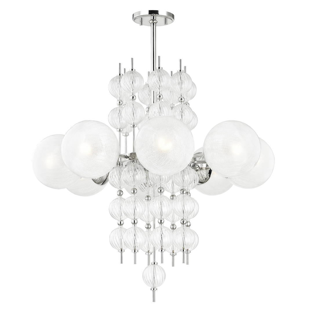 ##Antique Hardware## Calypso Chandelier