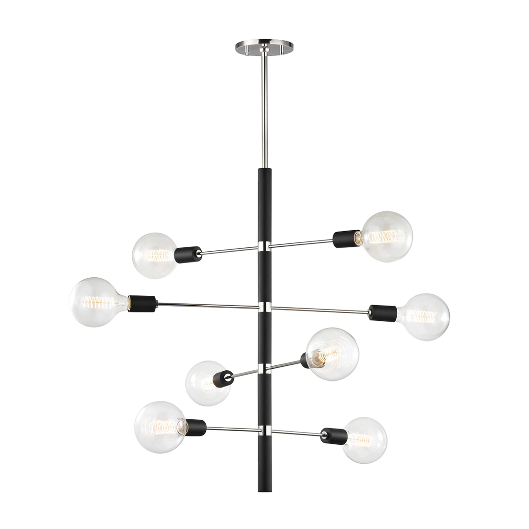 ##Antique Hardware## Astrid Chandelier