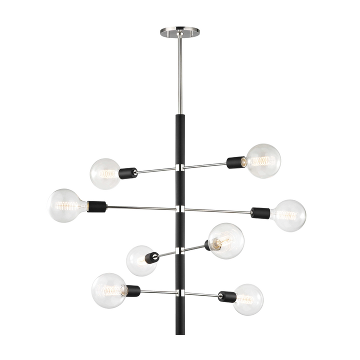 ##Antique Hardware## Astrid Chandelier
